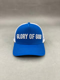 Glory of god hat azul turkeza y blanco