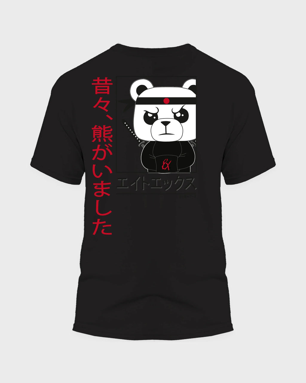 Kung Fu Polar Bear Oversized Graphic T-Shirt - Black