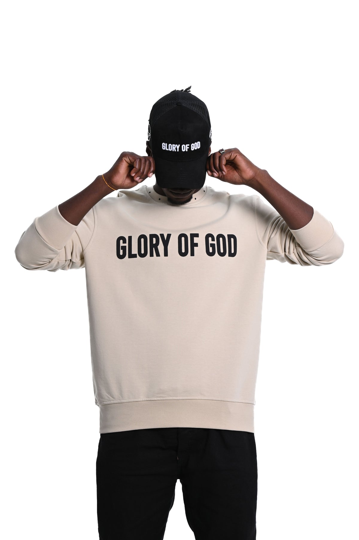 Glory of God Oversized Sweatshirt- Beige- Black print