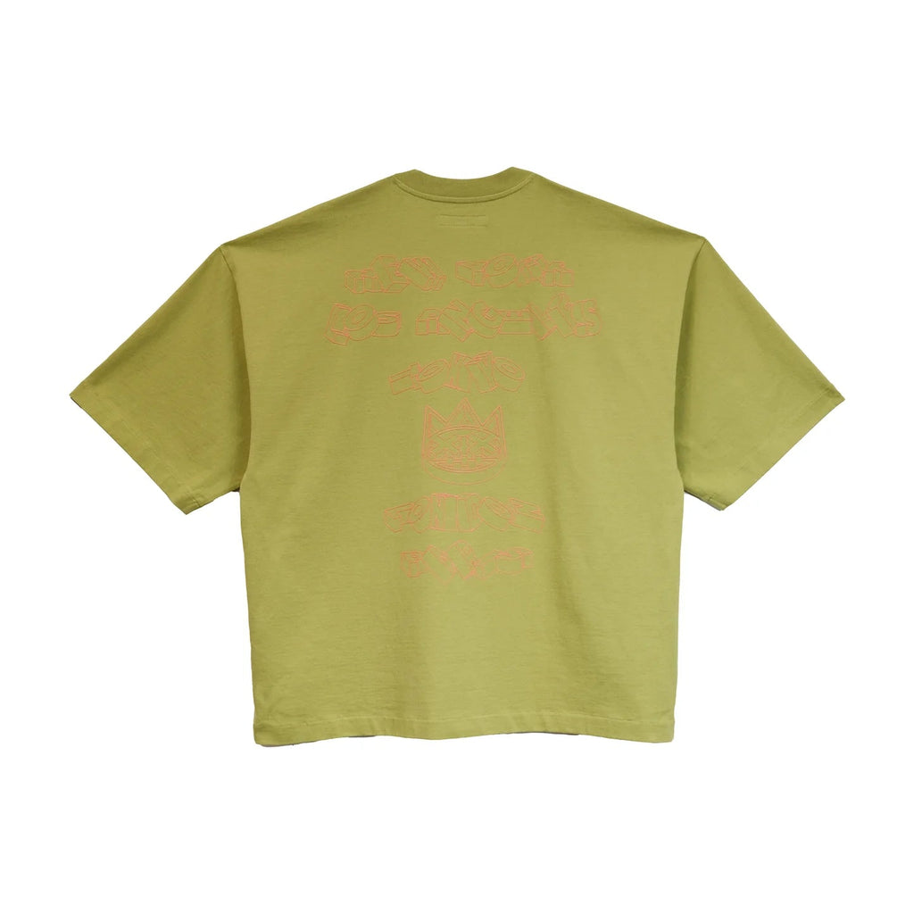 Cult's Oversized Heavyweight Boxy Fit Short Sleeve Crew Neck Tee "Cult Stacked" in Green Oasis SKU: 625B11-K50A-XS