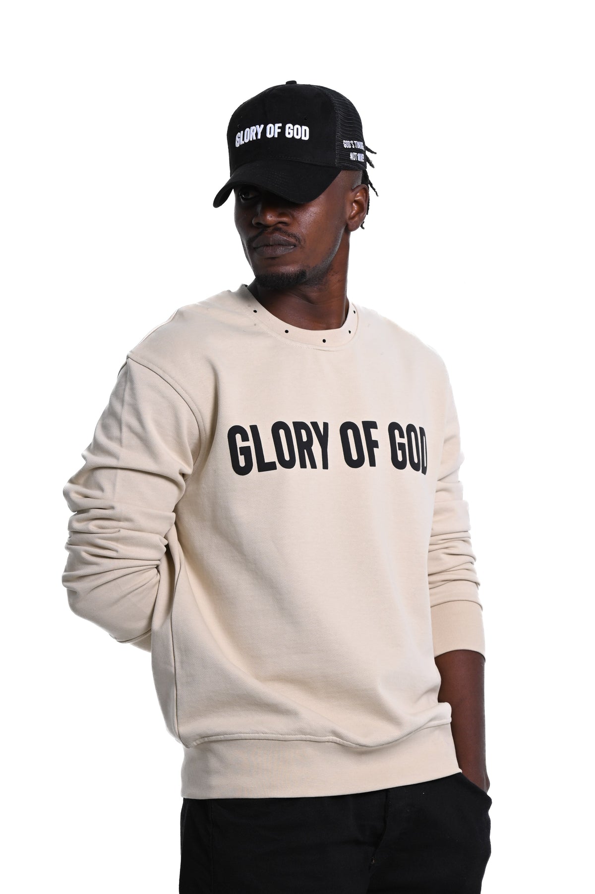 Glory of God Oversized Sweatshirt- Beige- Black print