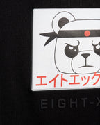 Kung Fu Polar Bear Oversized Graphic T-Shirt - Black